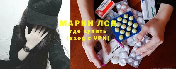 MDMA Premium VHQ Гусиноозёрск