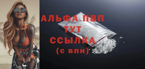MESCALINE Медвежьегорск