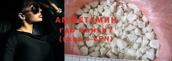 каннабис Медногорск