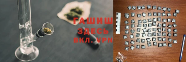 MDMA Premium VHQ Гусиноозёрск