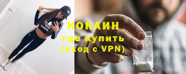 скорость Анжеро-Судженск