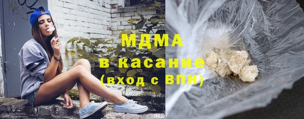 скорость Анжеро-Судженск