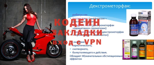гашиш Анива