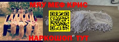 гидропоника Дубна