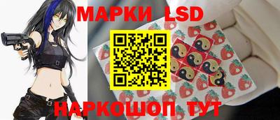 мефедрон Будённовск