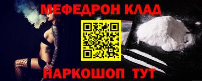гидропоника Дубна
