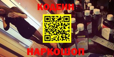гидропоника Дубна