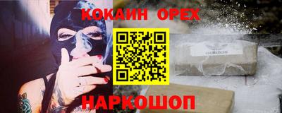 гидропоника Дубна