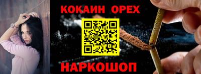 гидропоника Дубна