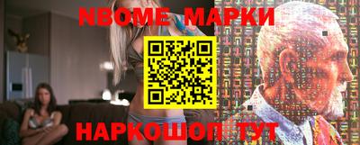 крисы Бугуруслан