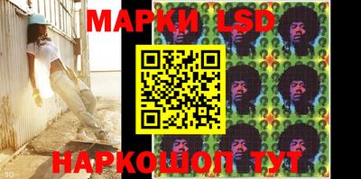 каннабис Бузулук