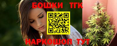 мефедрон Донецк