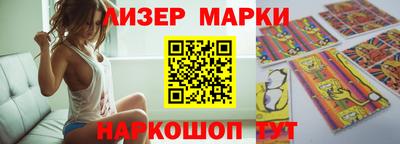 мефедрон Будённовск