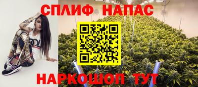 мефедрон Донецк