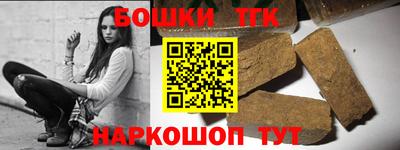 спайс Донской