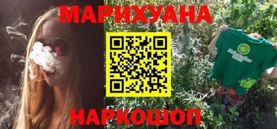 гидропоника Дубна