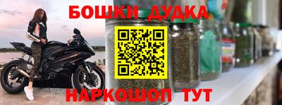 гидропоника Дубна