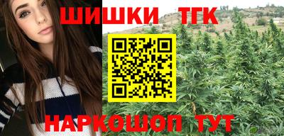 мефедрон Донецк
