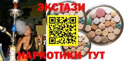 гидропоника Дубна