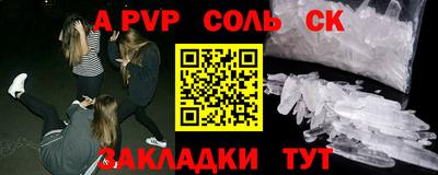 гидропоника Дубна