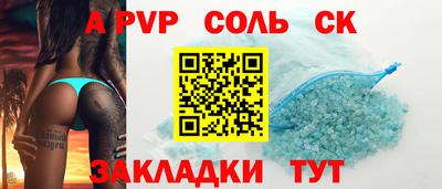 гидропоника Дубна