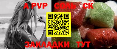гидропоника Дубна