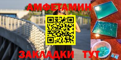 крисы Бугуруслан