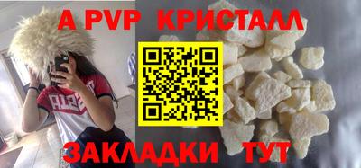 гидропоника Дубна