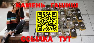 мефедрон Будённовск