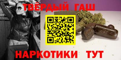 мефедрон Будённовск