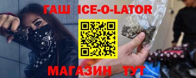 гидропоника Дубна