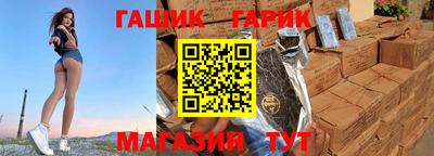 спайс Донской