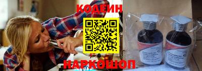 гидропоника Дубна