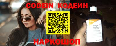 гидропоника Дубна